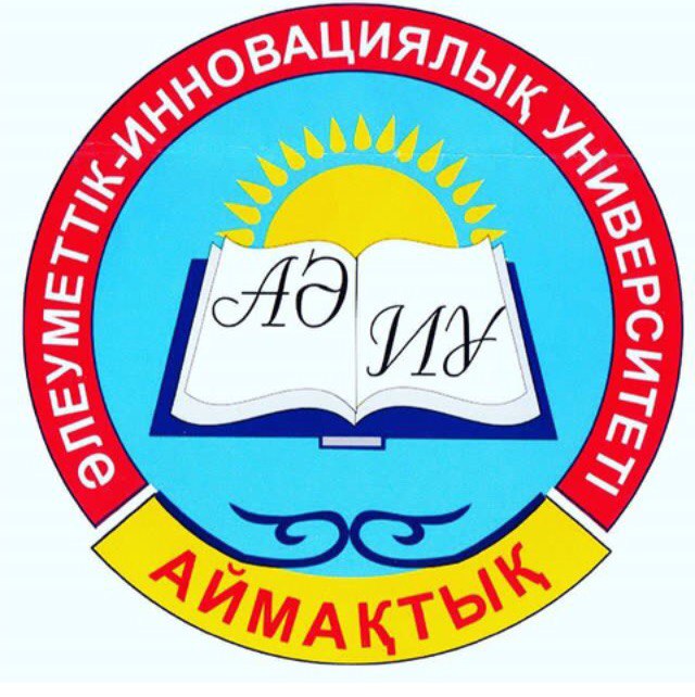 Белгісі
