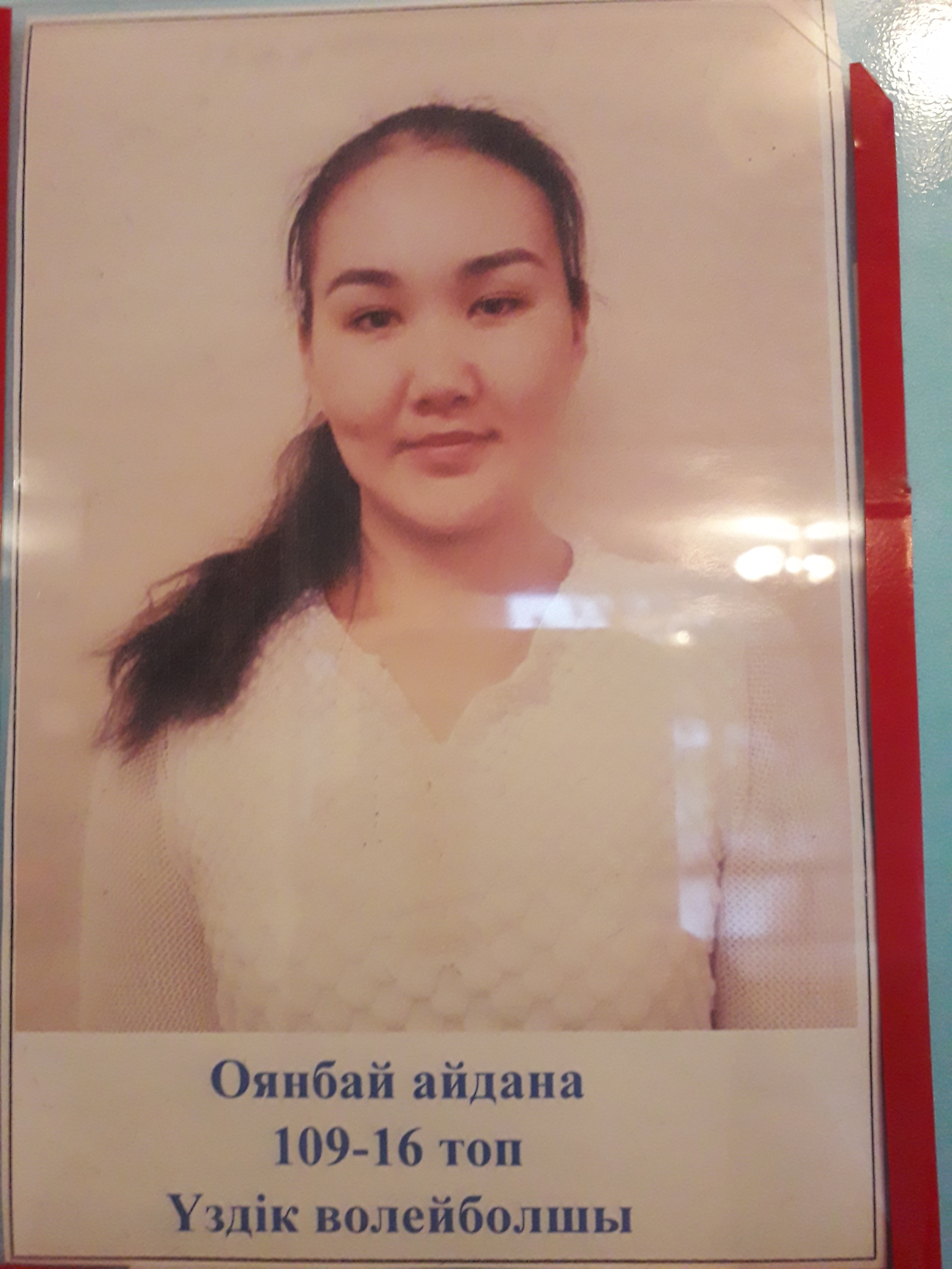 математика математика